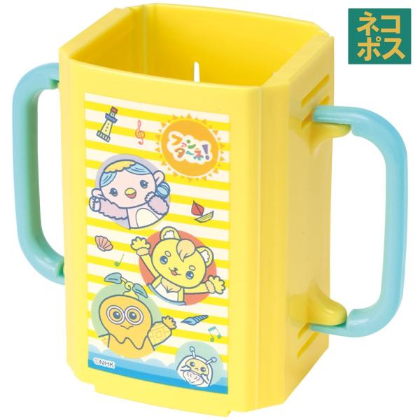 紙パックホルダー 折りたたみ ドリンクホルダー キッズ マグ ベビー 子供 紙パックケース スケータ...