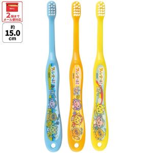 スケーター ディズニープリンセス アナと雪の女王2 歯ブラシ8本セット