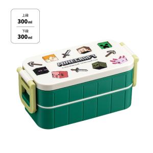 スーパーマリオ スーパーキノコ ランチボックス 弁当箱 2段 おもしろ