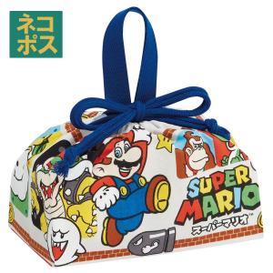 スケーター お弁当袋 幼稚園 キャラクター ランチ巾着 子供 巾着袋 小学生 小 きんちゃく袋 KB7 スーパーマリオ 23年 マリオ MARIO 男の子 男子 男児
