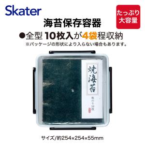食品用コンテナ PP 番重 A型 574×388×H105mm 容量16.6L ばんじゅう