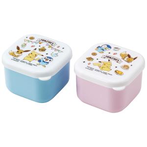 抗菌 ミニ シール ボックス 130ml 2個 セット 小物入れ 容器 ランチ MO1WAG スケーター ポケットモンスター ポケモン ピカチュウ 男の子｜skater-koshiki