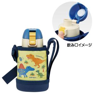スケーター カバー付 ダイレクト ステンレス ボトル 400ml ディノ