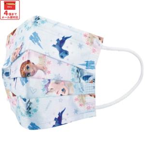 99% カット マスク 子供 用 不織布 子ども キャラクター プリーツ マスク 7枚入り MSKP3N スケーター アナと雪の女王 アナ雪 ディズニー 女の子 女子｜スケーター Yahoo!ショッピング店