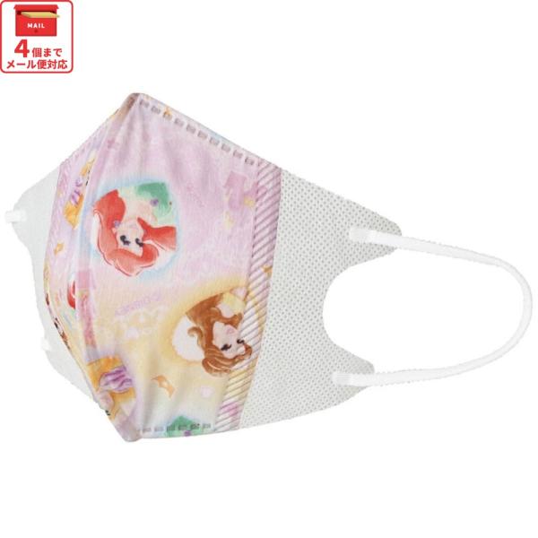 99% カット マスク 立体 子供 用 マスク M 7枚入 立体 不織布 マスク キャラクターMSK...