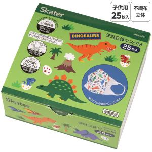 パンどろぼう 子供立体マスクM 7枚入り MSKS3N [M便 1/3] : シブヤ文具