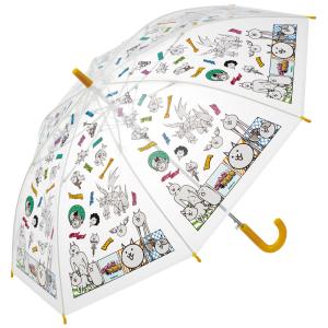 スケ632709 【にゃんこ大戦争】子供用ジャンプ傘【55cm】【ネコ】【傘
