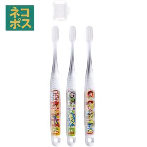 すみっコぐらし クリア 歯ブラシ 3本セット 3〜5才 「普通郵便送料無料