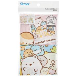 スケーター ランチクロス 2枚 セット 風呂敷...の詳細画像1