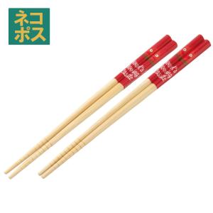 スタジオ ジブリ グッズ ハウルの動く城 カルシファー フライ返し