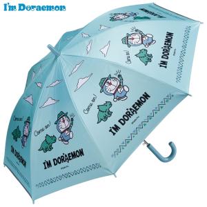 I'm Doraemon フレンド 子供ビニール傘 55cm 子供用 透明 ビニール傘
