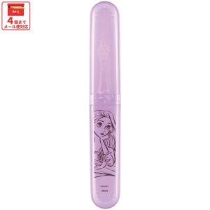 歯ブラシ ケース 携帯 はぶらし 入れ 旅行 行楽 トラベル オフィス TBC2 スケーター 塔の上の ラプンツェル ディズニー 女の子 女性｜スケーター Yahoo!ショッピング店