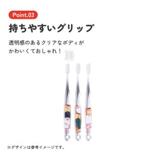 スケーター 歯ブラシ 子供 セット こども 3...の詳細画像5