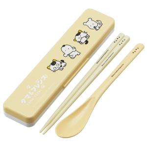 スケーター お箸 スプーン セット 食洗器対応 抗菌 カトラリー お弁当 skater カトラリーセット CCS3SAAG タマ＆フレンズ うちのタマしりませんか？ 女子