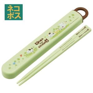 スケ678592 【送料無料】【日本製】【こびとづかん】お箸セット
