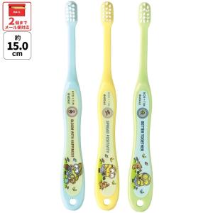 乳児 歯ブラシ 3本 セット 0歳 1歳 2歳 3歳 子供 キャラクター はぶらし キッズ skater スケーター TB4ST ミニオンズ 23年 ミニオン minion 男の子 女の子