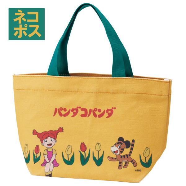 スケーター 帆布 ランチ バッグ トート バッグ かばん お弁当 YEB1N skater パンダコ...