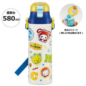 thermo mug サーモマグ 限定品 日清カップヌードル コラボフード thermo mug サーモマグ 限定品 日清カップヌードル コラボフード