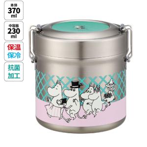 スケーター 抗菌 真空 保温 弁当箱 総 容量 600ml 保温弁当箱 保温ジャー 軽量 ランチジャー skater STLB1 ムーミン Moomin カラフル 女性 レディース