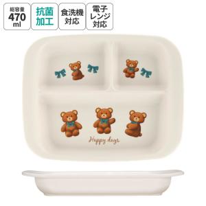 びっくりドンキー ディッシュ皿 直径約27cm 木皿 : Earth Community