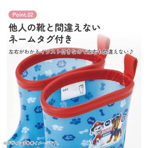 スケーター 長靴 キッズ 17cm 子供 キャ...の詳細画像5