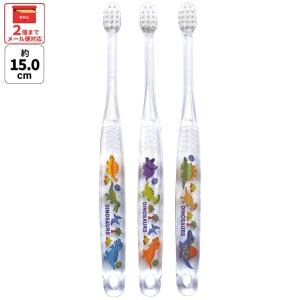 スケーター SKATER 歯ブラシ 携帯用 携帯 トラベルセット 歯ブラシ