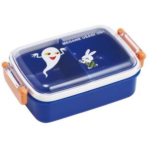 OSK（オーエスケー） （在庫処分特価）お弁当箱 小判型 3Dランチ 妖怪