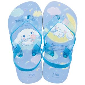 スケーター ビーチサンダル キッズ 17cm 子供 キャラクター サンダル 夏用 痛くない skater SDBE17 シナモロール シナモン サンリオ 女の子 女子