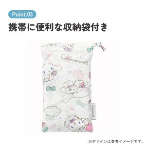 スケーター レインコート キッズ ポンチョ カ...の詳細画像5
