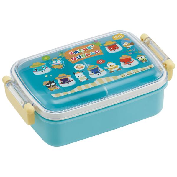 お弁当箱 一段 450ml かわいい キャラクター 食洗機対応 子供 キッズ 仕切り スケーター R...