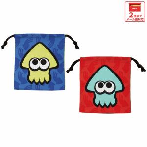 スケーター マチ付き 巾着 2枚組 セット 袋 小物入れ 子供 KB64WN skater スプラトゥーン スプラ Splatoon 男の子 女の子