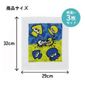 スケーター おしぼり タオル 3枚 セットおて...の詳細画像4