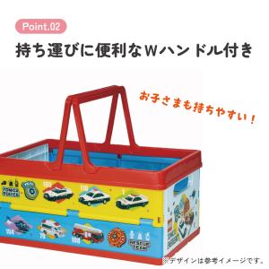 スケーター 収納ボックス 折りたたみ おもちゃ...の詳細画像5
