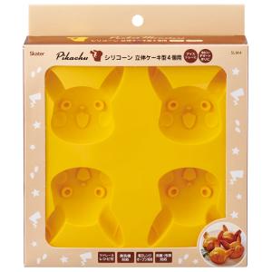 ポケモン ピカチュウ シリコン ケーキ型 3種セット お菓子作り