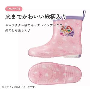 スケーター 長靴 キッズ 子供 16cm ロー...の詳細画像4
