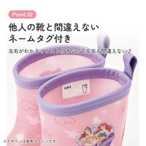 スケーター 長靴 キッズ 子供 16cm ロー...の詳細画像5