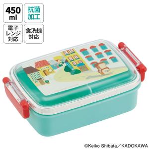 スケーター お弁当箱 一段 450ml かわいい キャラクター 食洗機対応 子供 キッズ 仕切り skater RBF3ANAG パンどろぼう パン 絵本 男の子 女の子