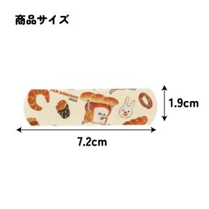 スケーター 絆創膏 キャラクター かわいい 2...の詳細画像4