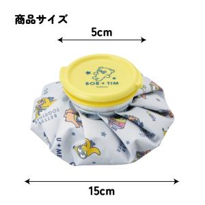 スケーター 氷嚢 氷のう Sサイズ アイスバッ...の詳細画像5