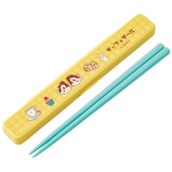 お箸セット 食洗器対応 箸入れ 抗菌 カトラリー お弁当 箸 skater カトラリーセット スケー...