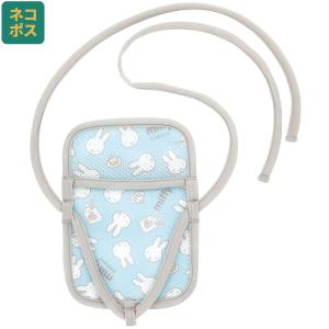 保冷剤カバー チャイルドシート ミッフィーの買取情報