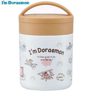 スケーター スープジャー 300ml 可愛い ス...の商品画像