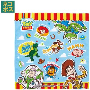 ハンカチ 30×30cm 子供 キャラクター サイズ 小学校 保育園 学校 HKC30 スケーター skater トイストーリー トイ・ストーリー 男の子 女の子