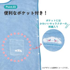 スケーター かぶる バスタオル 80×200c...の詳細画像5