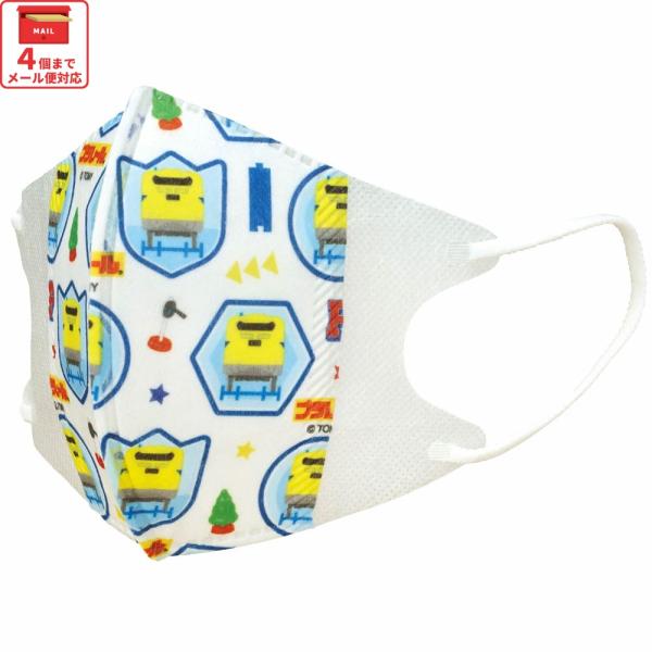 マスク 不織布 立体 7枚入り キャラクター 子供用 キッズ 不織布マスク 子供 skater スケ...