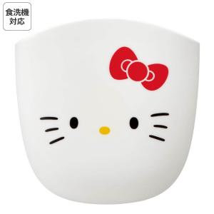 スケーター お玉 ナイロン製 ハローキティ おやつタイム （ おたま