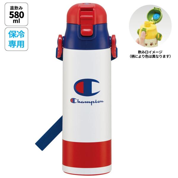 Champion(チャンピオン) 超軽量・コンパクトロック付ワンプッシュ ダイレクトボトル 580m...