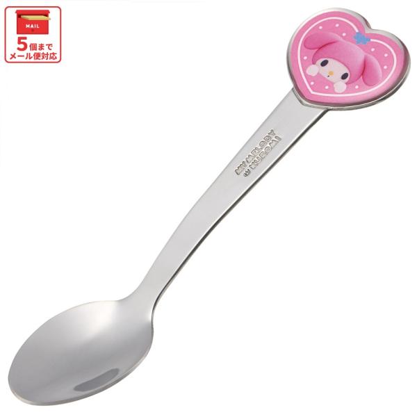 スケーター スプーン キャラクター キッズ ステンレス 製 ステンレススプーン ダイカット skat...