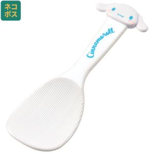 スケーター しゃもじ ケース セット しゃもじケース くっつきにくい