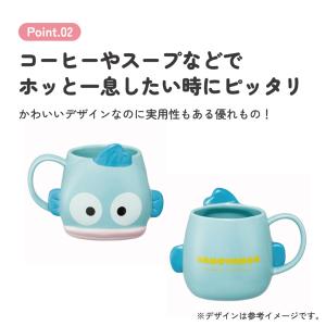 スケーター 陶器 ダイカット マグカップ 陶器...の詳細画像5